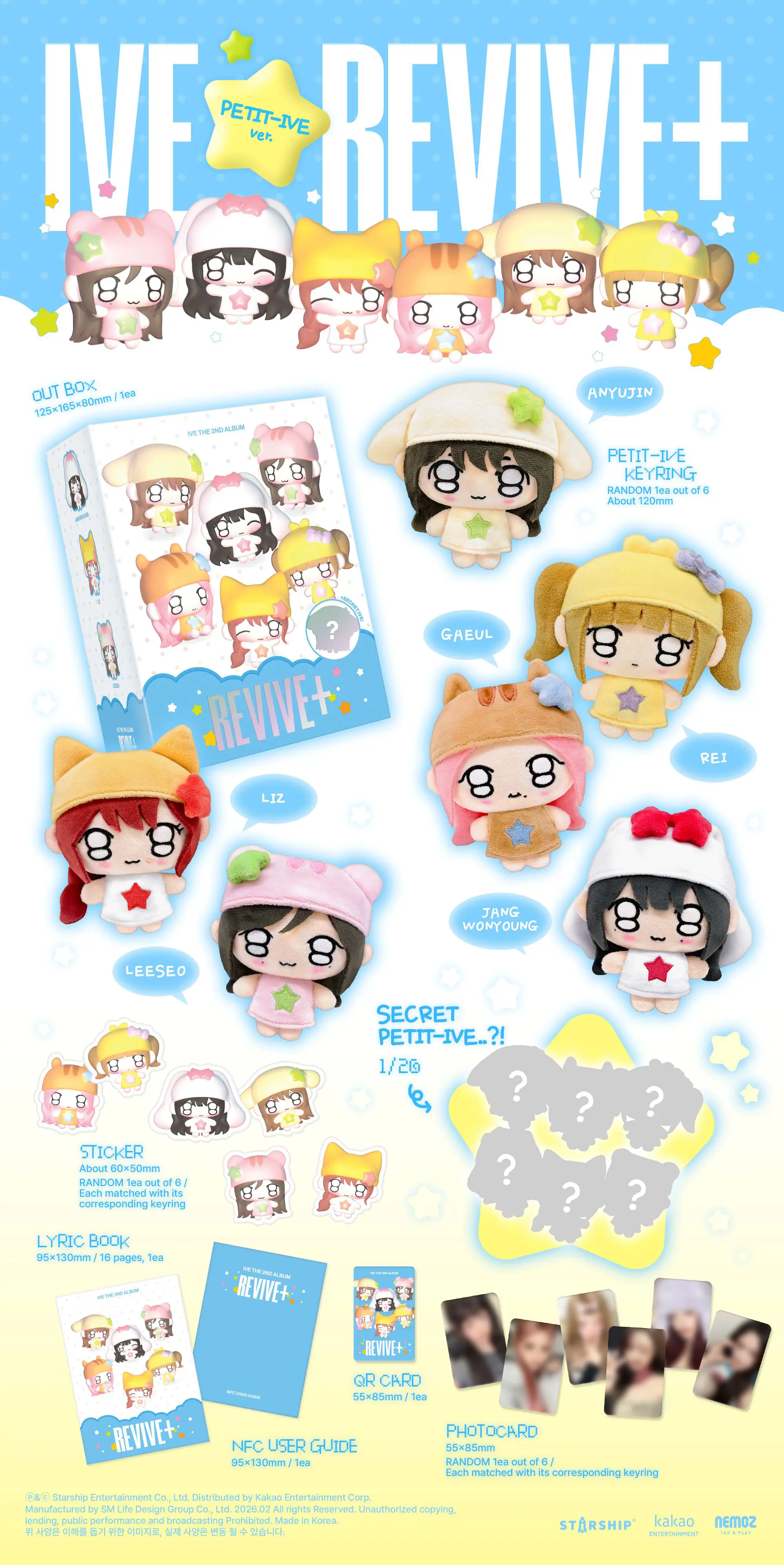 IVE - REVIVE+ (PETIT-IVE Ver) LIMITED EDITION